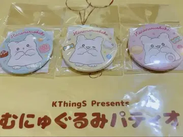 무늉구루미 파티오 하나마루 오바케 마루마루 캔뱃지 3종류 전체 세트