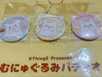 무늉구루미 파티오 하나마루 오바케 마루마루 캔뱃지 3종류 전체 세트