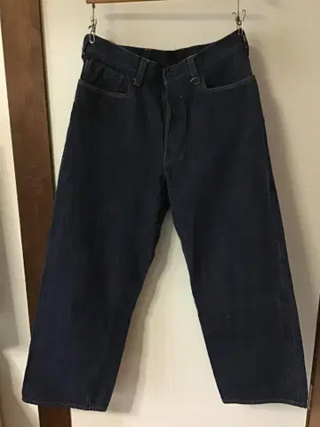 Kaval Straight denim 카발 데님 팬츠