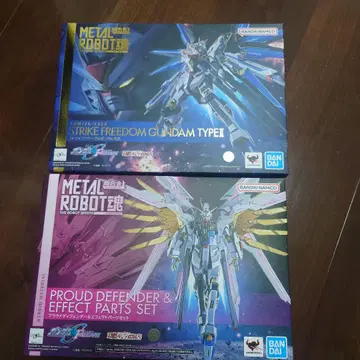 METAL ROBOT 스트라이크 프리덤 건담 프라우드 디펜더
