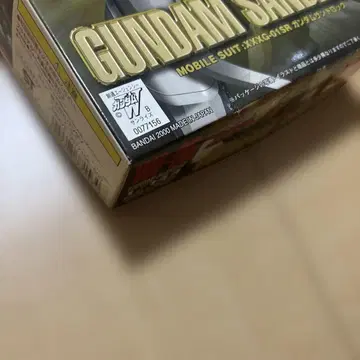 GUNDAM SANDROCK 1/144 프라모델