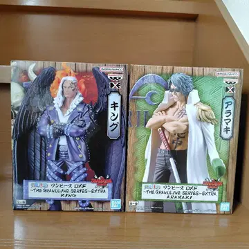 원피스 DXF 킹과 아라마키 세트