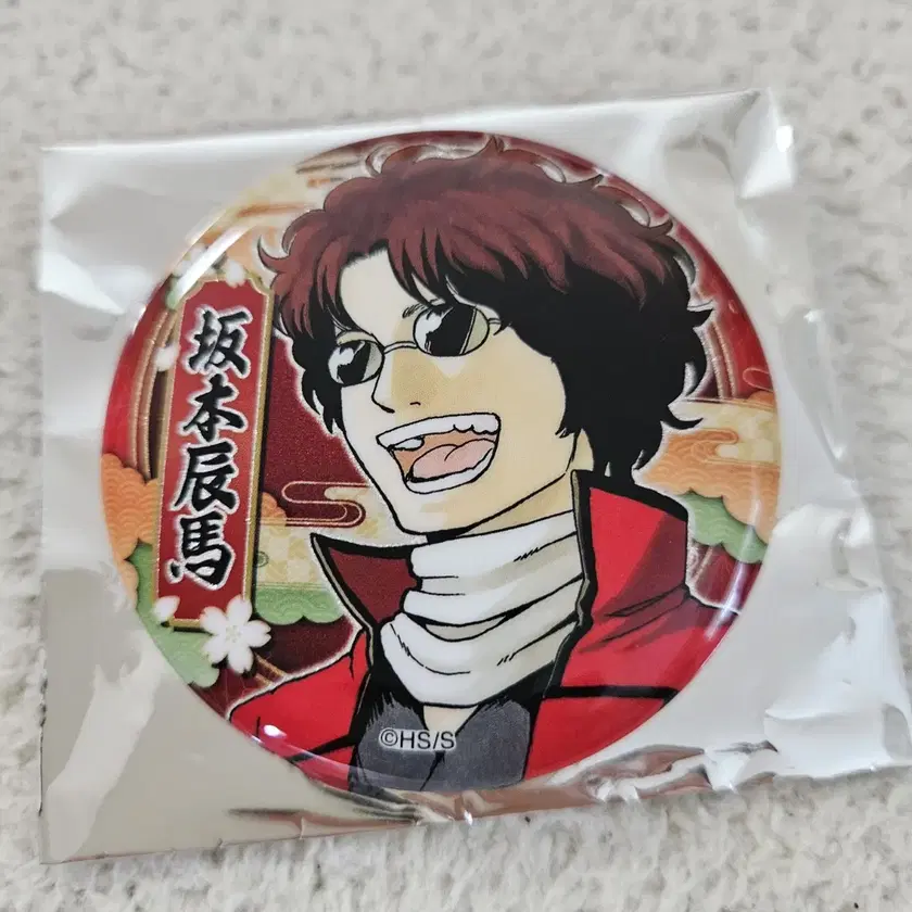 Gintama JoongPre Shop Sakamoto Tatsuma Can Badge on Bunjang
