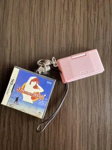 닌텐도 3DS 미니어처 마스코트 DS 마스코트 키링