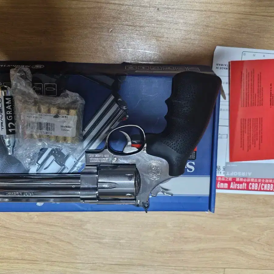 스미스&웨슨 M629