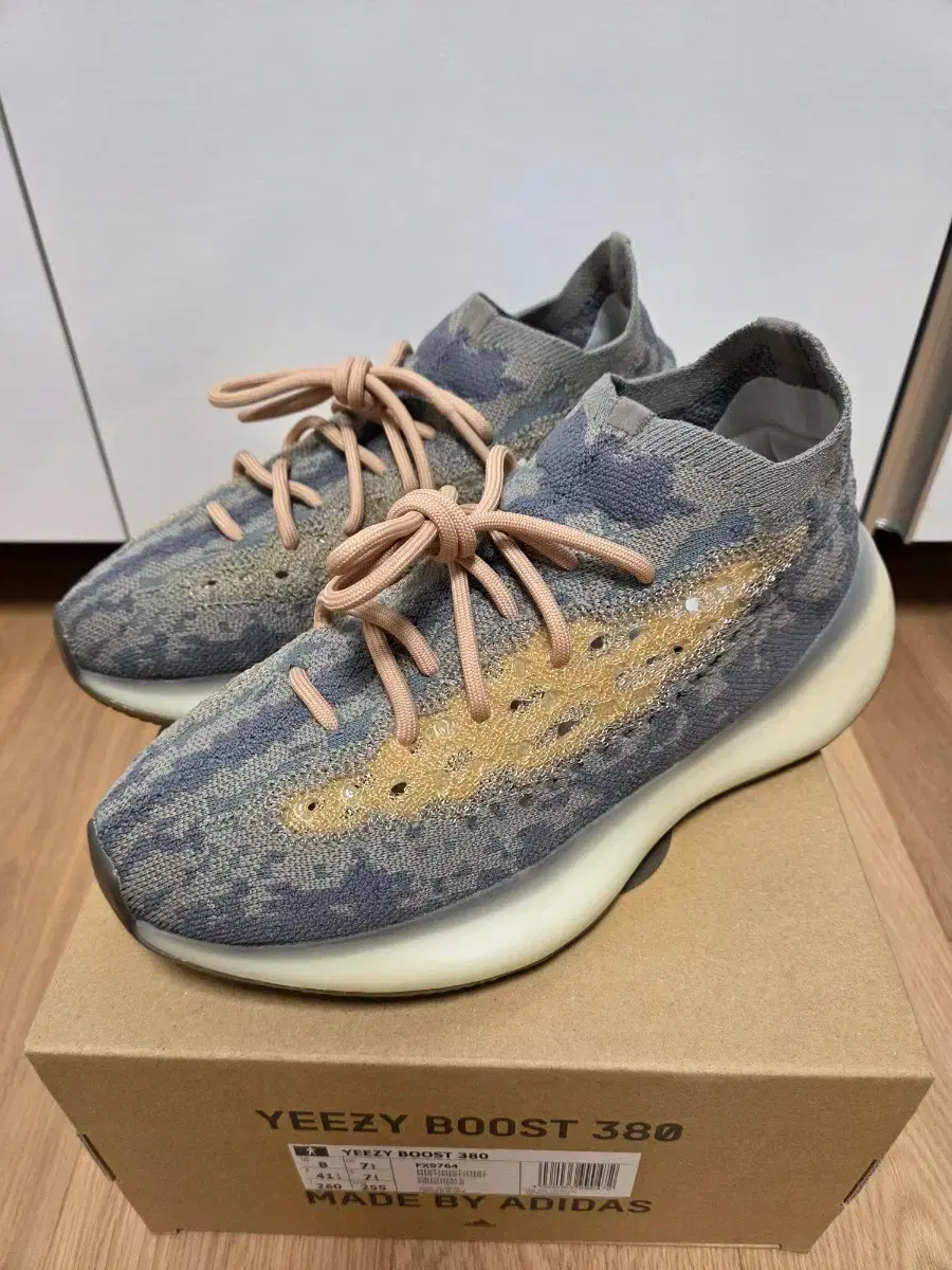 Adidas e.ji Boost 380 Mist - Non-Reflective