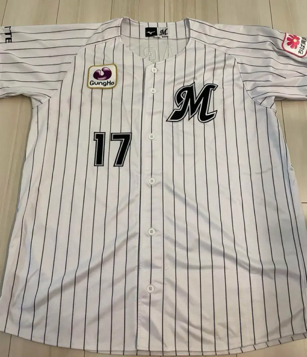 Sasaki Roki Chiba Lotte Uniform XL Size Rare Size