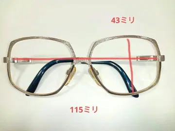 RODENSTOCK 빈티지 EX706