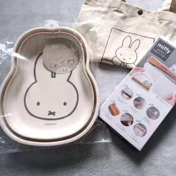 miffy 미피 양동이 행거 백