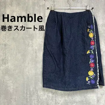 Hamble 꽃무늬 자수 미디 스커트 데님 랩 스커트 여성용