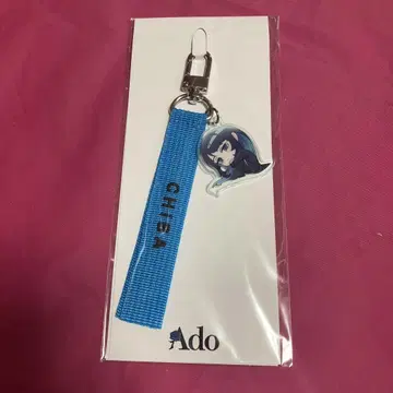 Ado 고토치 아도짱 스트랩 일본 여행편 모나리자의 가로 얼굴 지바