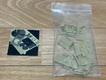 제조사 미상 1/35 마이바흐 LH230 엔진 주변 세트 레진 키트