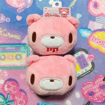 장난꾸러기 곰 그루미~ 누쿠이~즈 얼굴 봉제 인형 마스코트 키링