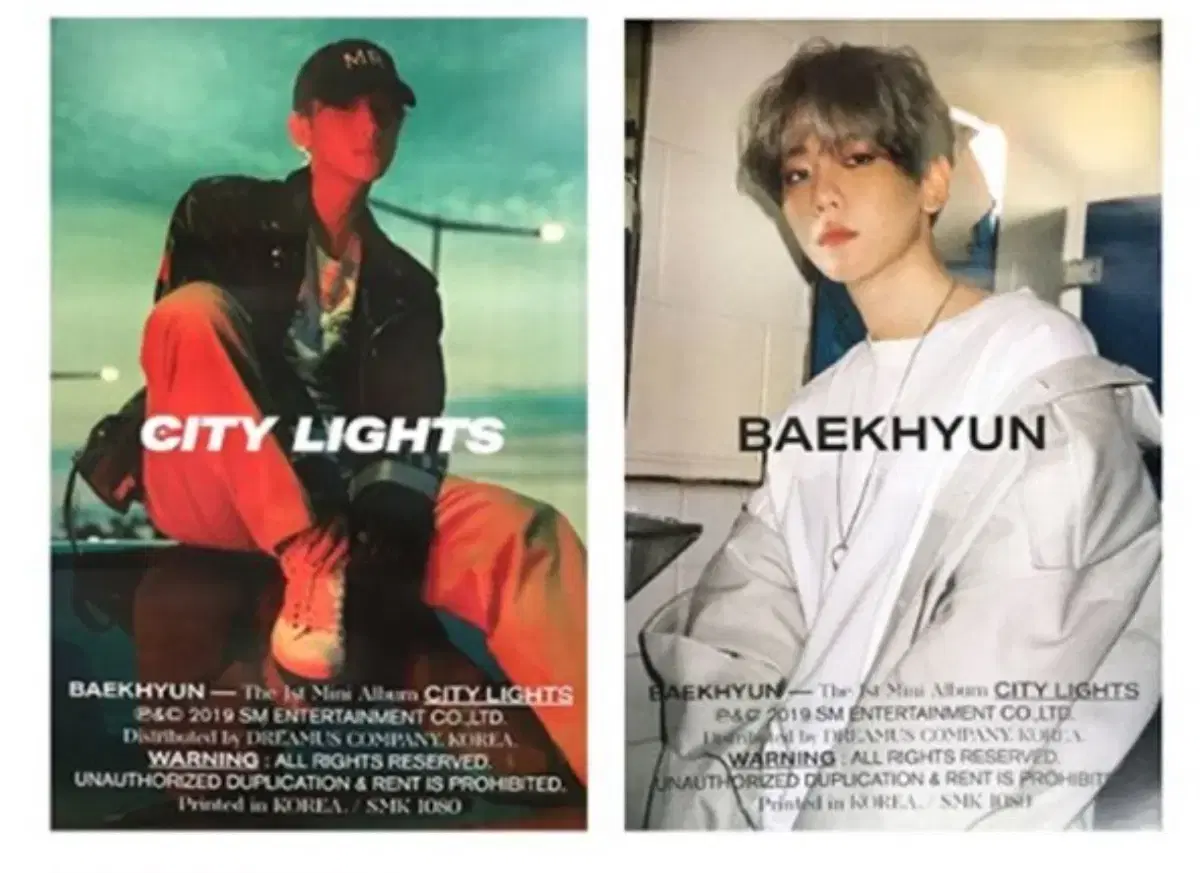Baekhyun Poster
