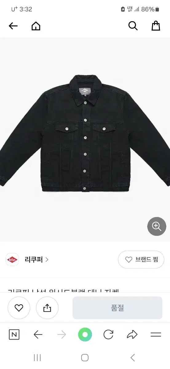 (새상품) 리쿠퍼 워싱 데님 자켓, 워싱 청자켓