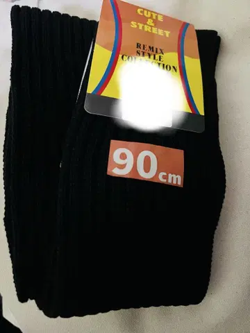 단종 맥시무스 루즈 삭스 블랙 90cm