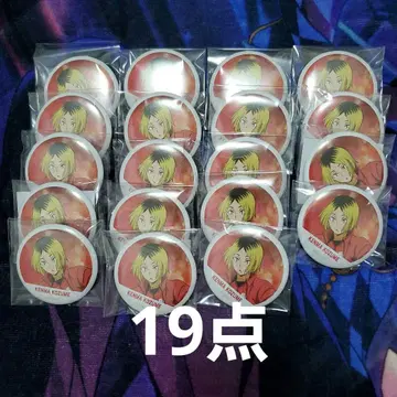 하이큐 가로막 캔뱃지 19점 코즈메 켄마