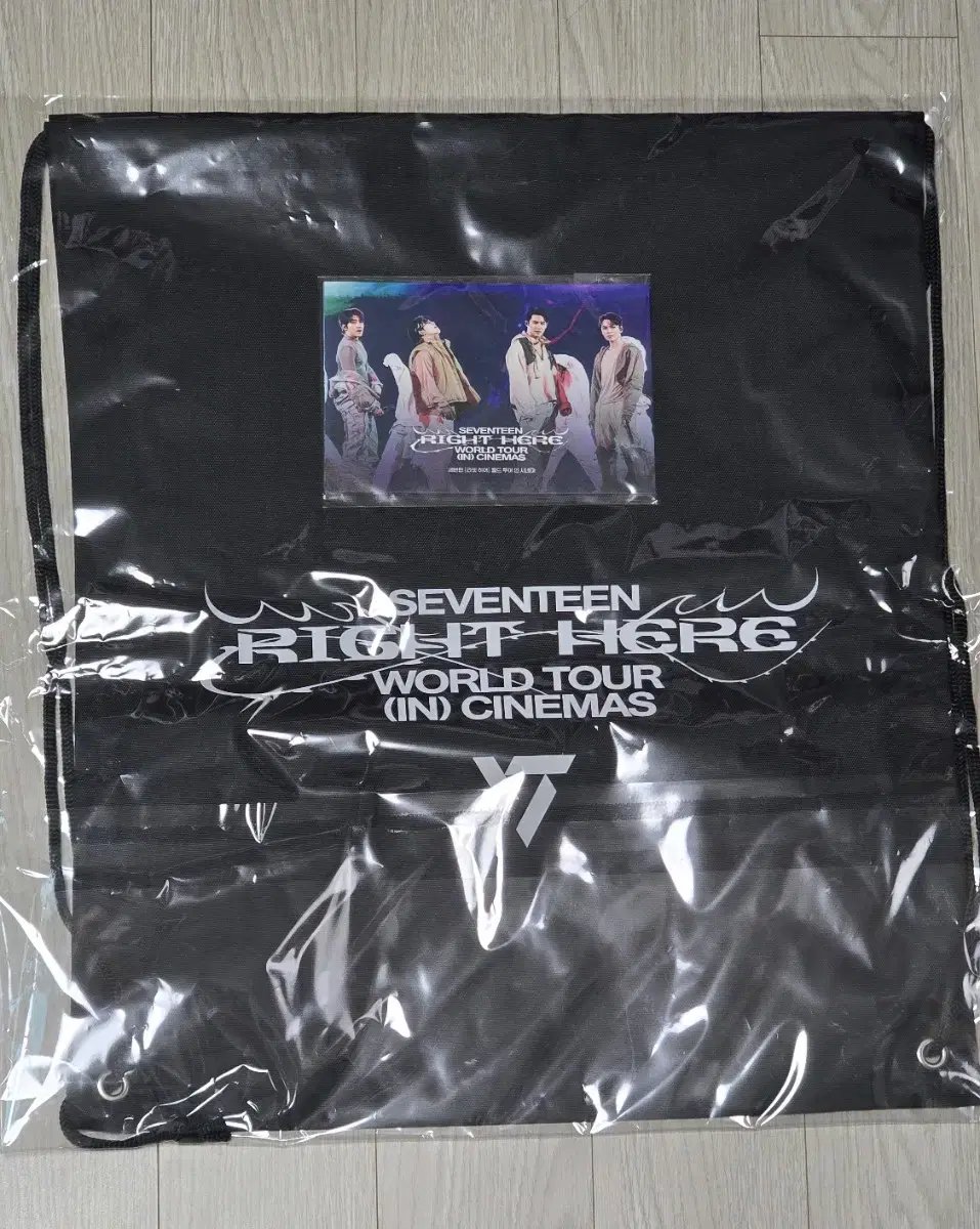 세븐틴 시네마 라잇히어 상영회 특전 짐색 + 엽서
