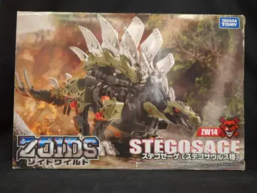 타카라토미 조이드 와일드 스테고제 ZW14
