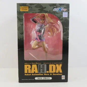 메가하우스 RAHDX SEED DESTINY 라크스 클라인 미개봉품