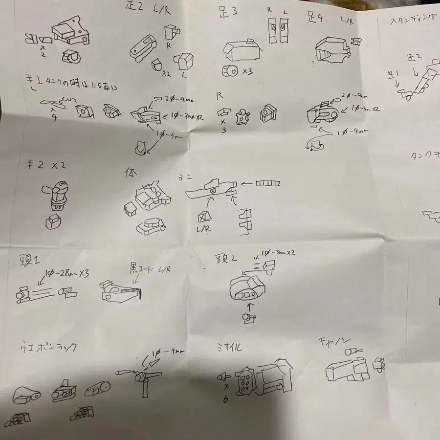 3번째 상품 이미지