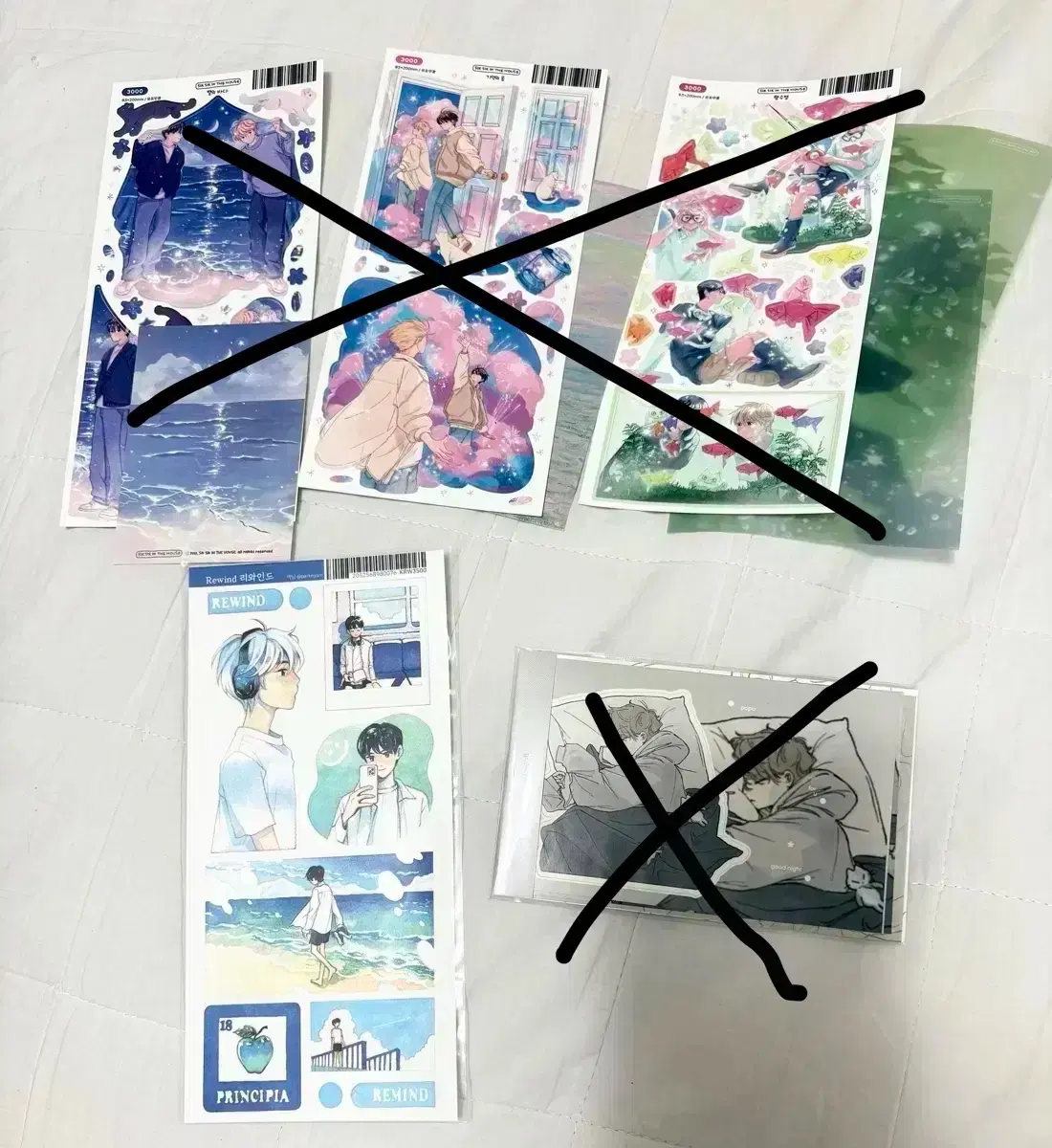 Below cost) Park Nyam Rima sticker sell wts