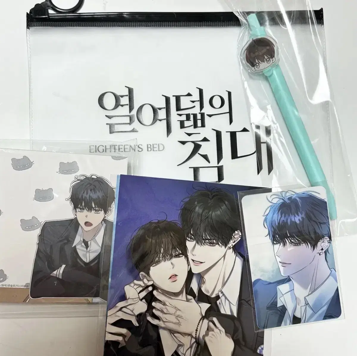 Eighteen's Bed Launch Package (sealed) Mr. Blue Mible