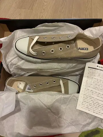 컨버스 스니커즈 베이지 23cm