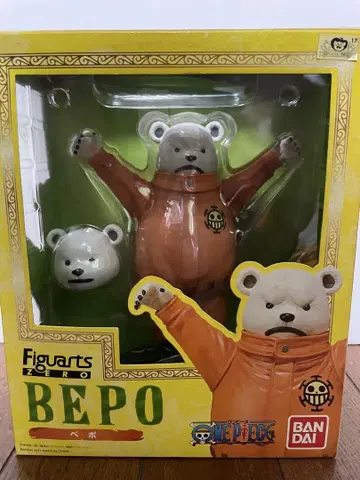 원피스 피규아트 ZERO 베포 피규어