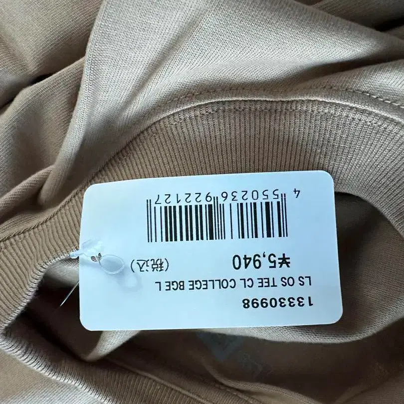 11번째 상품 이미지