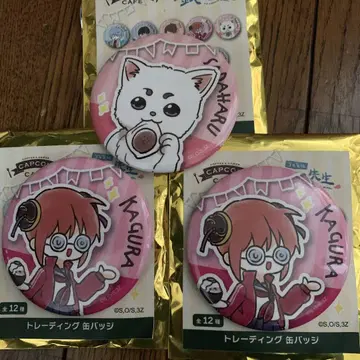 은혼 캡콤 카페 캔뱃지 3개 세트 카구라, 사다하루, 긴파치 선생님 3Z