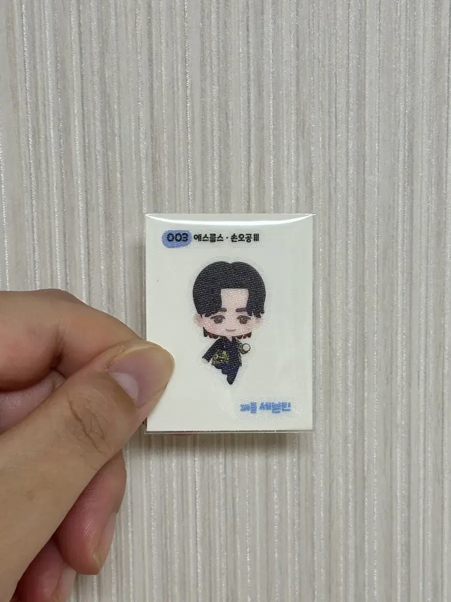 Puzzle Seventeen s.coups sticker wts