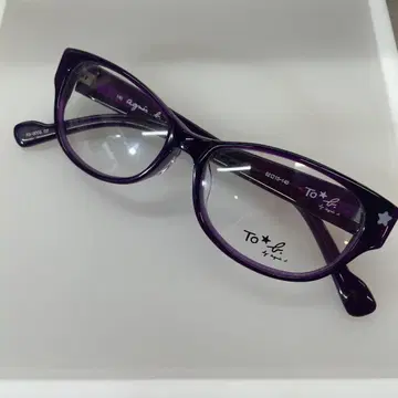애니에스 베이 셀 퍼플 안경