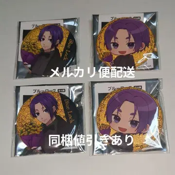 블루 록 벌스데이 플라워 Birthday Flower 캔뱃지 레이오