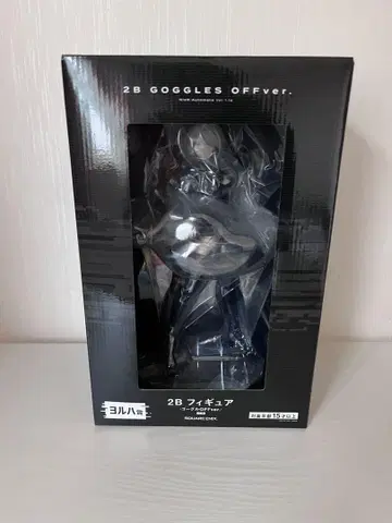 NieR:Automata 2B 피규어