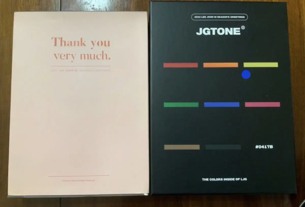 Lee Jun Ki season's greetings 2017, 2023 seasons greetings