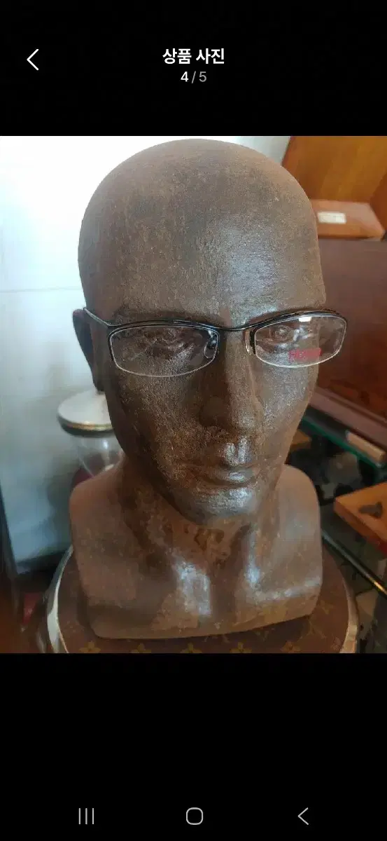 Hugo Boss Eyeglass Frames - Unused