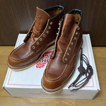 레드윙 87519