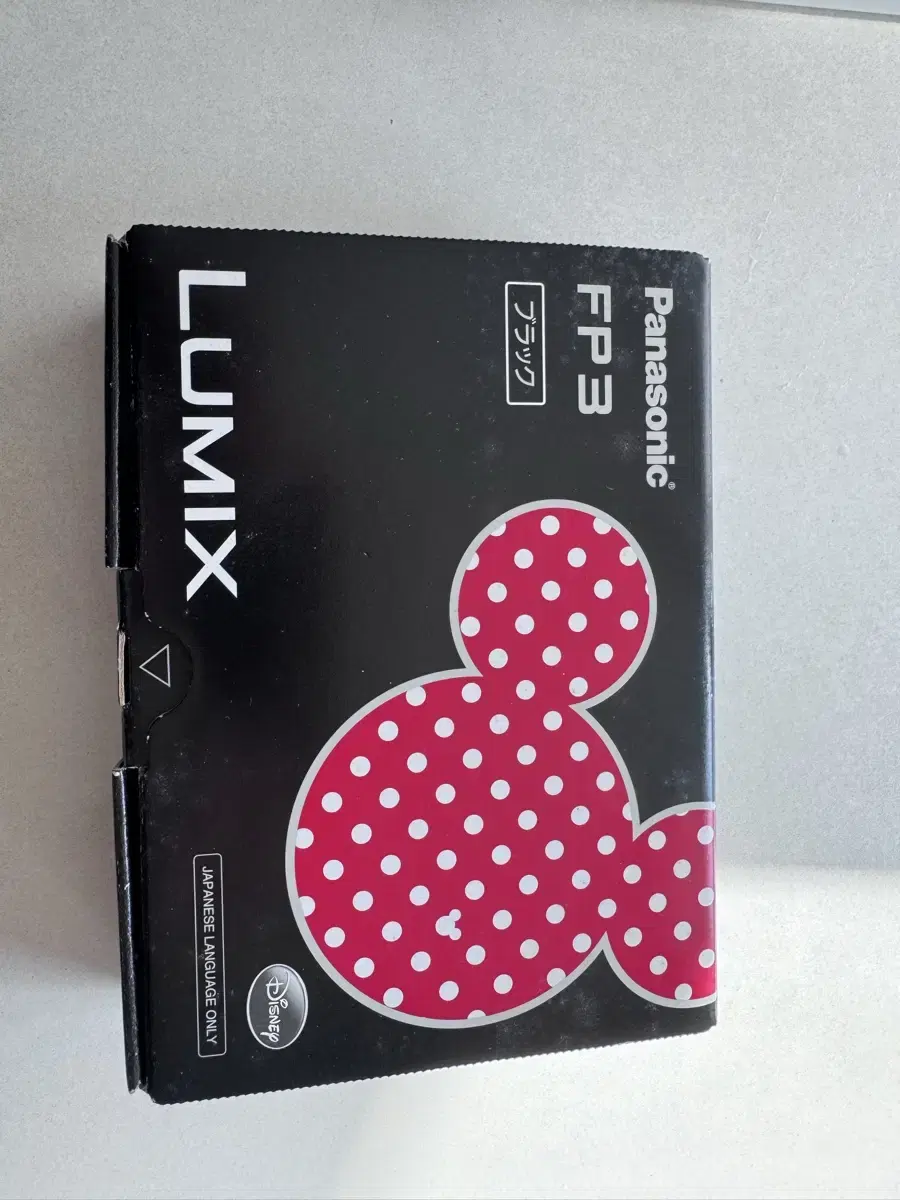 Lumix DMC-FP3 Disney Edition