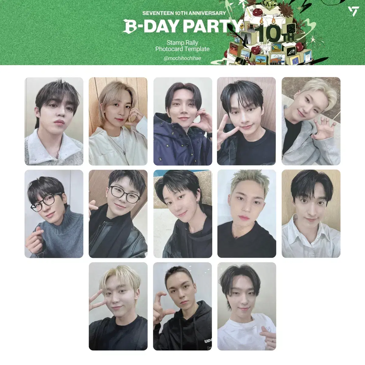 세븐틴 10주년 포카