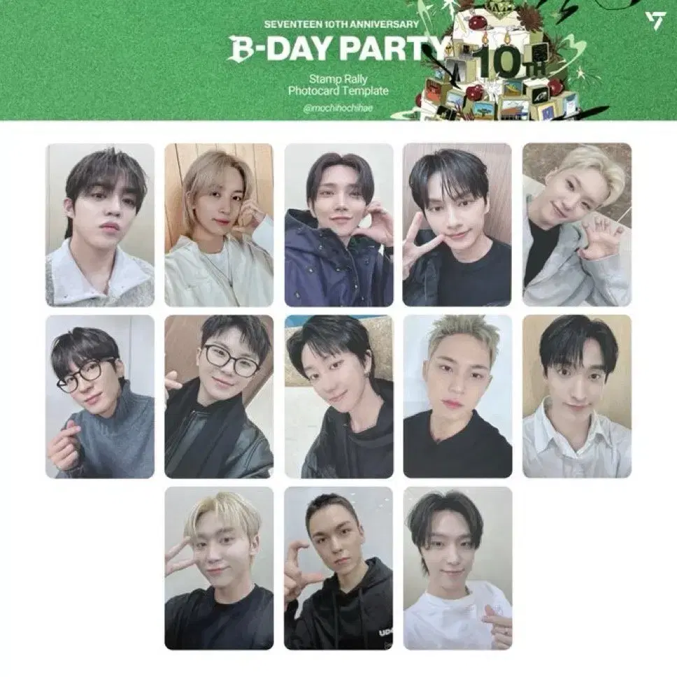 SEVENTEEN | 세븐틴 Seventeen 10th Anniversary Jamsugyo Stamp
