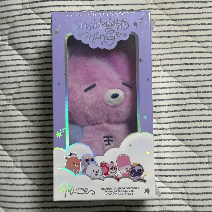 RIIZE | 라이즈 Sealed Riize Voice key ring Midnight Mirage A