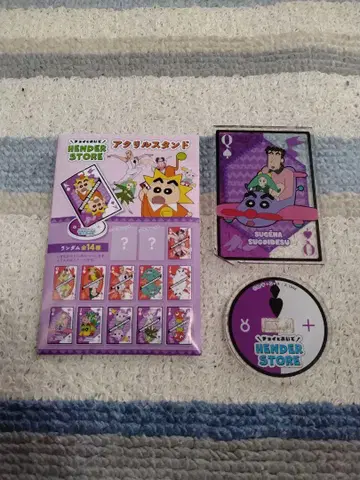 짱구는 못말려(크레용 신짱) 헨더랜드의 대모험 아크릴 스탠드