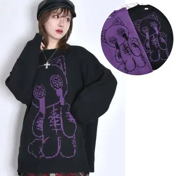 야미카와 CAT 트레이닝복 블랙 VOLCAN&APHRODITE 볼칸