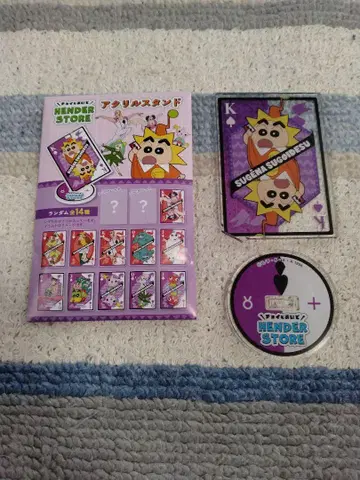 짱구는 못말려(크레용 신짱) 헨더랜드의 대모험 아크릴 스탠드