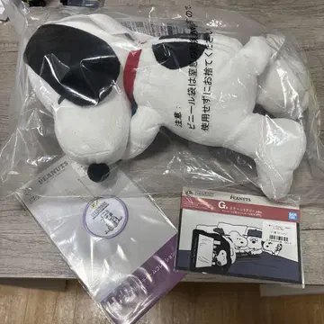 제일복권 PEANUTS 스누피 라스트 원 상 SNOOPY hug 포쉐