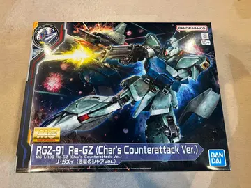 MG 1/100 리 가즈 (역습의 샤아 Ver.) RGZ-91 Re-GZ
