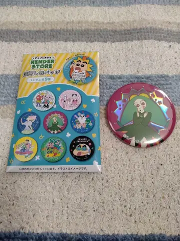 짱구는 못말려(크레용 신짱) 헨더랜드의 대모험 캔뱃지