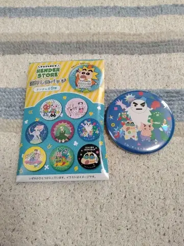 크레용 신짱(짱구는 못말려(크레용 신짱)) 헨더랜드의 대모험 캔뱃지