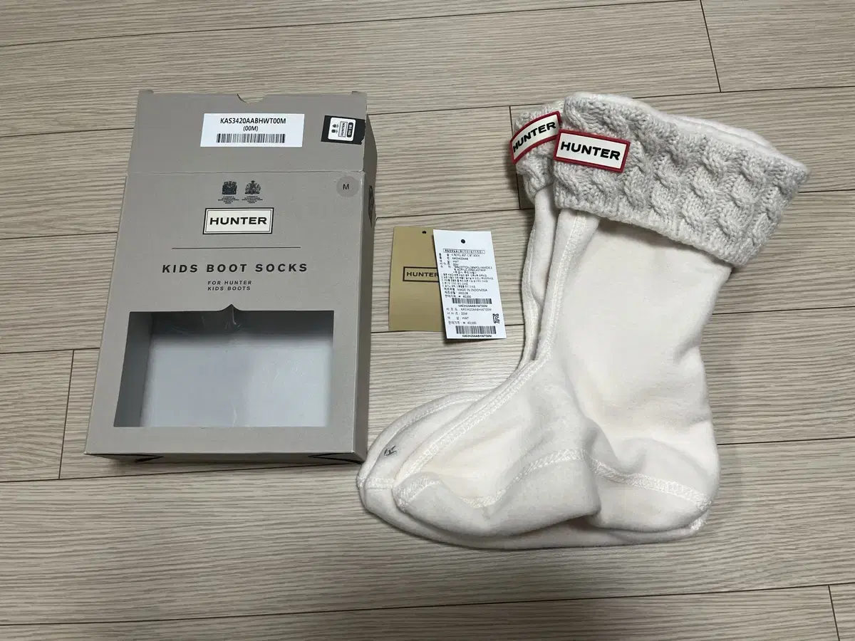 Hunter Kids Boots Socks M size